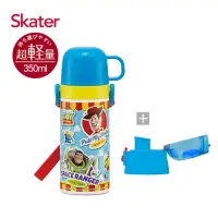 在飛比找momo購物網優惠-【Skater】不鏽鋼保溫-兒童水壺-直飲420ml+杯蓋組