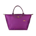 【LONGCHAMP】LONGCHAMP COLLECTION刺繡LOGO尼龍摺疊短把拉鍊手提包(中/紫X黃)