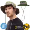 【西班牙 BUFF】國家地理頻道-高防曬 Booney Hat 抗UV可收納圓盤帽_125380 綠色秘林