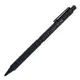Pentel PP3003-A ORENZ自動鉛筆-0.3mm