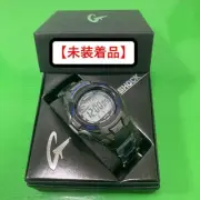 CASIO G SHOCK Gaxia Limited Edition (Sweepstakes)