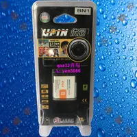 在飛比找露天拍賣優惠-[現貨]優品NP-BN1/NP-BN索尼DSC-J20/KW