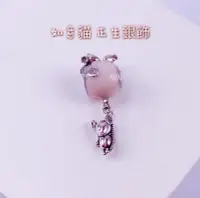 在飛比找Yahoo奇摩拍賣-7-11運費0元優惠優惠-香港正生銀飾 HK 潘潘系列 S925 老鼠吊氣球 純銀飾品