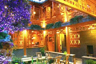 誠園紅木庭院客棧(揚州文昌閣東關街店)Chengyuan Hongmu Courtyard Inn (Yangzhou Wenchangge Dongguan Street)