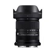 Sigma 18-50mm F2.8 DC DN Contemporary - Canon RF