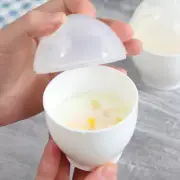 2Pcs Microwave Egg Cookers Mini Cute Steam Egg Cup Steamed Tools For BreakfaUU