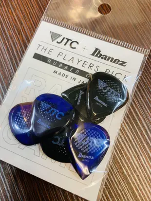 【老羊樂器店】開發票 JTC Ibanez 聯名款 防滑 Pick 彈片 撥片 速彈 日本製 公司貨 單賣