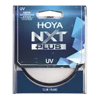 Hoya NXT Plus 52mm UV Filter - Schott B270 Glass - *AUTHORIZED HOYA USA DEALER*
