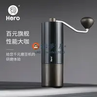 在飛比找樂天市場購物網優惠-S01手搖磨豆機 咖啡豆研磨機便攜家用磨粉機手動咖啡機【淘夢