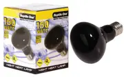 Reptile One Night Heat Lamp 150W (46567)