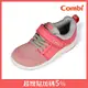 日本Combi童鞋NICEWALK 醫學級成長機能鞋 A03PI粉(小童段)