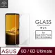 Metal-Slim ASUS ROG Phone 6D/ 6D Ultimate AI2203 9H鋼化玻璃保護貼