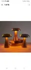 Modern Mushroom Table Lamp Creative LED Simple Desk Lamp Bedside Night Light AU