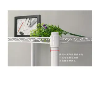 dayneeds 輕型四層置物架60x45x150公分(烤漆白)鐵力士架 收納架 廚房架 置物櫃
