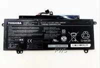 在飛比找Yahoo!奇摩拍賣優惠-【TOSHIBA 原廠 PA5149 PA5149U-1BR