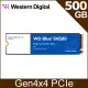 WD 藍標 SN580 500GB M.2 PCIe 4.0 NVMe SSD