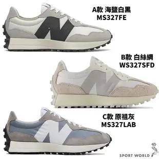 New Balance 327 男鞋 女鞋 休閒鞋 復古 MS327FE/WS327SFD/MS327LAB