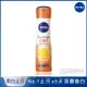 NIVEA 妮維雅 妮維雅止汗爽身噴霧 深層煥白系列 150ml