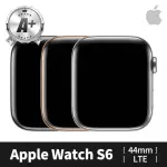 【APPLE】A+ 級福利品 APPLE WATCH S6 LTE 44MM 不鏽鋼錶殼(副廠配件/錶帶顏色隨機)