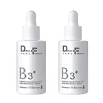 《DF美肌醫生》傳明酸超透亮淨白精華(PLUS B3) (30ML/瓶) 2瓶/組