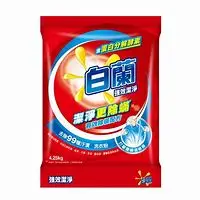 在飛比找蝦皮購物優惠-61436 白蘭強效潔淨洗衣粉4.25KG