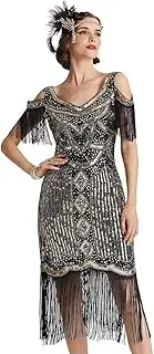 Blossom Costumes 1920s Flapper Dress, Art Deco Sequin Beaded Fringe, Black and Gold, Cold Shoulder Costume