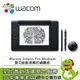 [欣亞] Wacom Intuos Pro Medium Intuos 創意觸控繪圖板PTH-660/K0-C