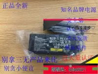 在飛比找露天拍賣優惠-【可開發票】DA-50F19 明基EW2740L電源適配器 