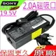 SONY 變壓器(原廠)-19.5V，2A，44W，Tap11，F11N，F13N，VGP-AC19V74，VGP-AC19V73，ADP-45DE B AC，VGP-AC19V40，SVF13N，Fit 13A，Fit 11A，SVT11，SVT1121，SVT1122