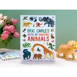 精裝英文🍀ERIC CARLE'S BOOK OF AMAZING ANIMALS 共80頁艾瑞卡爾動物集🍀缺書店