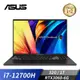 華碩 ASUS VivoBook Pro 16X OLED 筆記型電腦 16&quot;(i7-12700H/32G/1T/RTX3060/W11)黑(N7601ZM-0028K12700H)