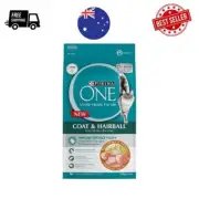 PURINA ONE Adult Dry Cat Food Urinary Care Chicken 1.4kg - Free & Fast Delivery