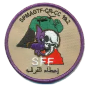MARINE CORPS VMM-364 PURPLE FOX DEPLOYMENT SFF HOOK & LOOP EMBROIDERED PATCH