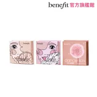 在飛比找momo購物網優惠-【benefit 貝玲妃】星空蜜粉盒(打亮/細緻粉末/全臉可