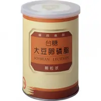 在飛比找台糖健康易購網優惠-【台糖】台糖大豆卵磷脂(200g/罐)(846A)