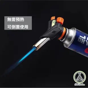 【Chill Outdoor】柯曼 電子點火噴槍 MT-2915(噴槍 瓦斯罐噴槍 卡式瓦斯噴火槍 噴槍頭 點火槍 瓦斯噴槍頭)