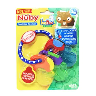 Nuby 凝膠鑰匙串啃咬固齒器 玩具 附商檢報關單 美國代購 原裝正品 綠寶貝