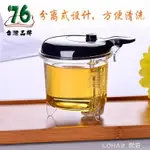 中秋節好貨~八折特惠 飄逸杯泡茶壺家用沏茶過濾沖茶器茶水分離玻璃茶壺套裝茶具【城市玩家】