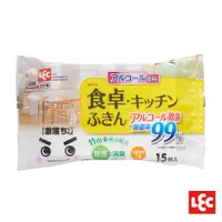 在飛比找PChome24h購物優惠-【激落君】日製餐桌廚房除菌擦拭巾15枚入