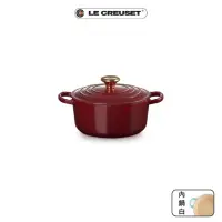 在飛比找momo購物網優惠-【Le Creuset】典藏琺瑯鑄鐵鍋圓鍋18cm(醇酒紅-