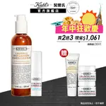 KIEHL'S契爾氏 保濕潔顏修護出遊組(泡泡凝露230ML+保濕小冰棒9G)｜金盞花洗面乳 抗痘 ｜官方旗艦店