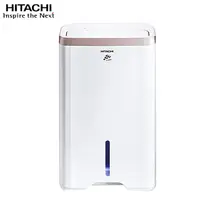 在飛比找蝦皮商城優惠-HITACHI 日立 RD-22FG 除濕機 玫瑰金 11公