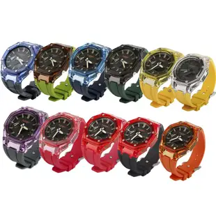卡西歐 G-SHOCK GA2100 運動矽膠透明錶帶 Diy 替換配件的手錶模型套裝