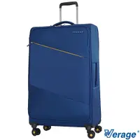 在飛比找ETMall東森購物網優惠-Verage ~維麗杰 28吋六代極致超輕量行李箱/旅行箱(