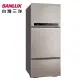 【SANLUX 台灣三洋】SR-C475CV1A 475公升 1級變頻3門電冰箱(26799元)