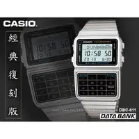 在飛比找蝦皮購物優惠-CASIO   DBC-611-1 25組電話記憶_備忘錄計