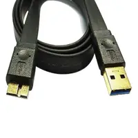 在飛比找松果購物優惠-USB3.0 A公/Micro B公1.5M扁線 (8.8折
