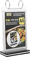 Flip Menu Stand, Vertical Table Card Flip Acrylic Display Sign Holder Calendar Type Multi-Page Poster Photo Display T-Shaped Desktop Folder with Base