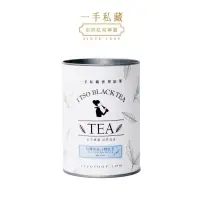 在飛比找博客來優惠-【ITSO一手世界茶館】台灣魚池18號紅茶-散茶(40公克/