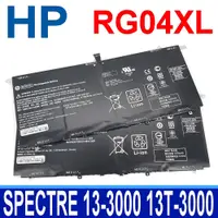 在飛比找松果購物優惠-HP RG04XL 原廠電池 HSTNN-LB5Q Spec